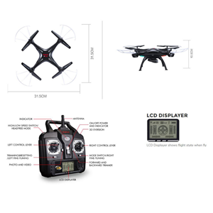 کوادکوپتر سایما مدل syma X5SW Quadcopter_اسباب بازی